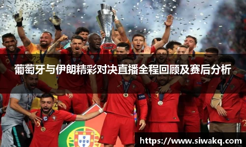 一竞技官方网站